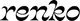 Renko Floral logo